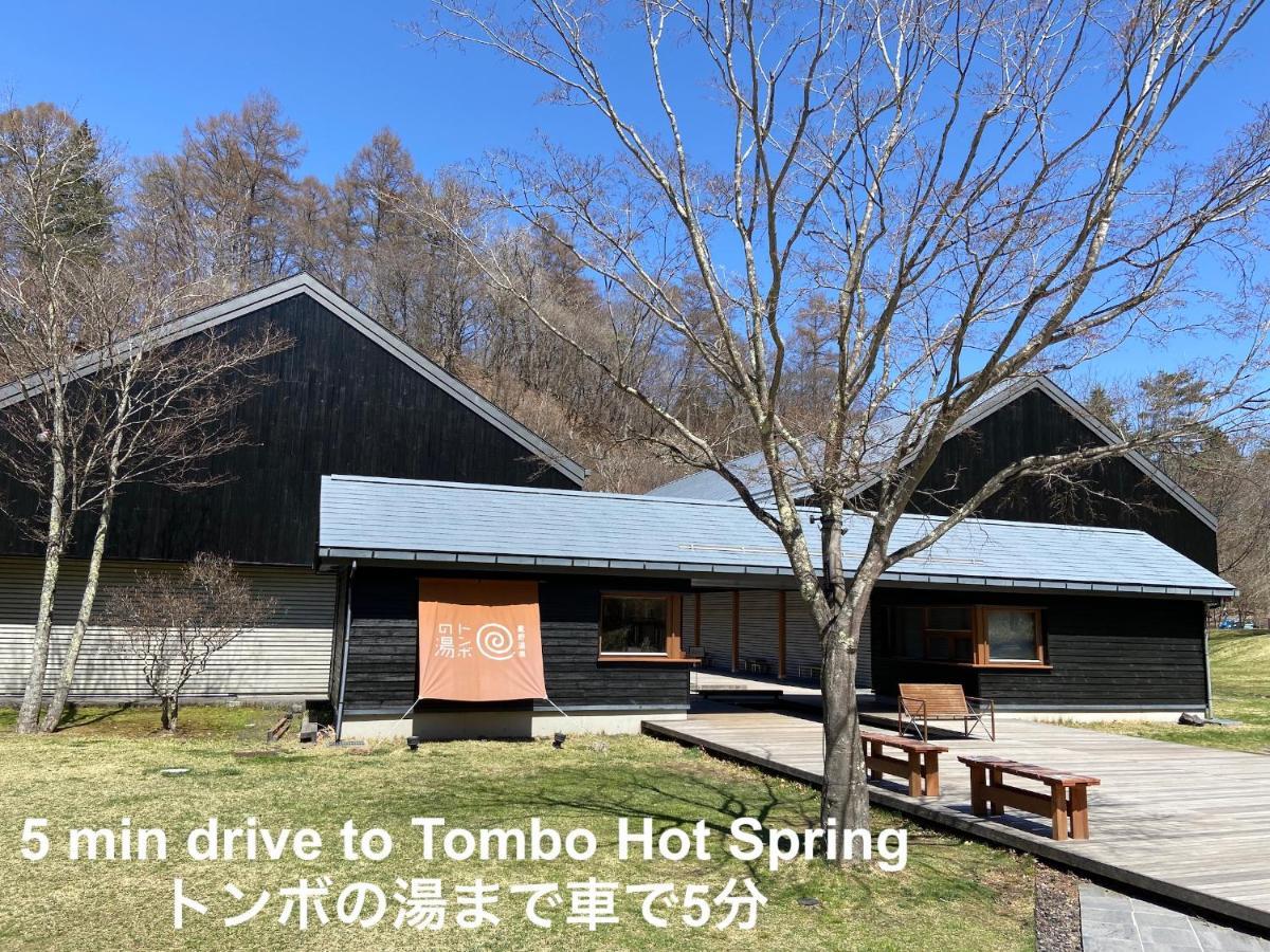 Compass Karuizawa Villa Exterior photo