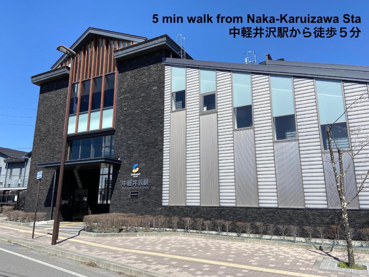 Compass Karuizawa Villa Exterior photo